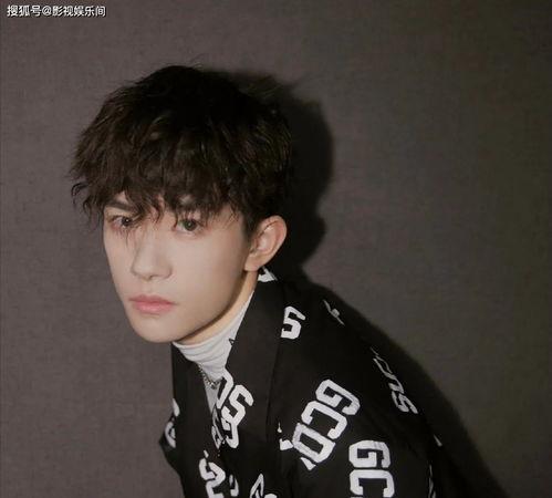 娱乐爆料 易烊千玺,娱乐爆料引发热议