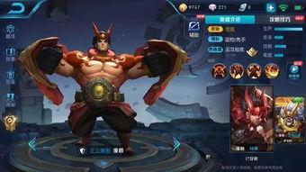 完美新赛季最新爆料