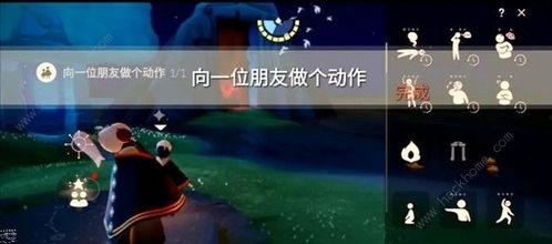 光遇5.2最新爆料,神秘新图鉴、全新玩法等你探索