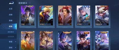 荣耀典藏爆料最新,神秘英雄即将登场，技能特效震撼来袭！